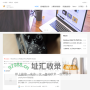 欧欧colo教程网-oocolo