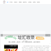 山东衡正源律师事务所