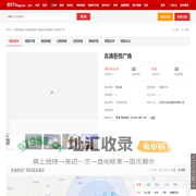 【青浦吾悦广场,店铺,门面,店面出租•出售•租赁价格信息】-上海商铺网-房天下