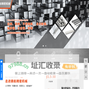 宁波承鑫金属制品有限公司
