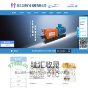 喷雾泵配件|乳化液泵配件|浙江众博矿业机械有限公司