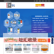 防伪标签厂家_一物一码_二维码防伪标签_【赤坤防伪公司】
