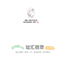 客户帮助