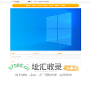 环悦辰图集