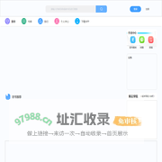 鲸云轻小说—重新定义轻小说-鲸云阅读-国内原创轻小说网站-鲸云学院-二次元小说网站