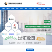 林德军的空间,水泥管设备,管桩水泥管设备厂家,江苏斯博建材设备有限公司