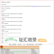 首页 -- 天津康珀发动机技术服务有限公司-康明斯、珀金斯、雷沃发动机