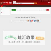 订餐小秘书 -平顶山特色餐厅，饭店，网上订餐，享团购，套餐优惠！