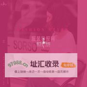 江苏苏豪传媒有限公司-首页