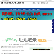 岳阳楼区空调维修,岳阳楼区清洗空调,岳阳楼区中央空调维修-岳阳楼区空调维修网