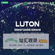 山东潍坊路通机械_路通搅拌站_路通混凝土搅拌站_稳定土搅拌站生产厂家-潍坊市路通机械电子有限公司