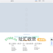 企盟文化