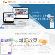 微信小程序开发_深圳公众号开发_微信公众号代运营-星翼微信定制开发公司