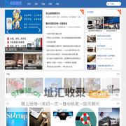 装修百科知识网