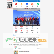 护栏网_框架护栏_双边护栏_铁路护栏网-护栏网_框架护栏_双边护栏_安平县盈弘丝网制品有限公司