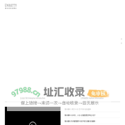 雅衣曼体_体雕衣_塑身衣_塑身美体_产后塑形_高端定制品牌