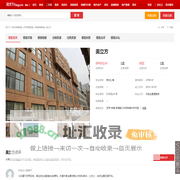 【美立方,店铺,门面,店面出租•出售•租赁价格信息】-烟台商铺网-房天下