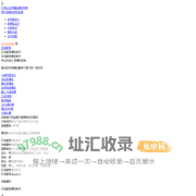 IP吉祥物设计公司|表情包设计公司|吉祥物设计公司|蓝橙视觉-成都IP形象设计公司