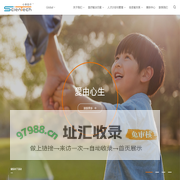 乐普心泰医疗公司