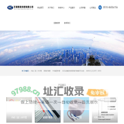 硅橡胶电线_耐高温电线_硅橡胶管-无锡恒昌线缆有限公司
