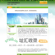 涂装设备，涂装机械，化纤机械_江苏晓飞涂装机械有限公司