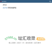 ztncui