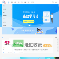 首页-慧达教育