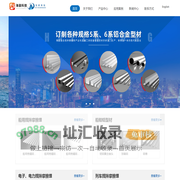 江苏海装金属成型科技有限公司