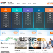 上海企业通信,上海互联网接入,上海企业宽带安装-上海森福通信技术有限公司