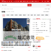 【天津双峰里小区,二手房,租房】- 天津房天下