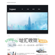 英格尔网络科技有限公司