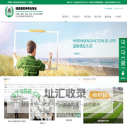 顺杰农机种养合作社