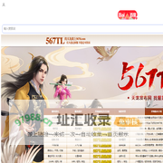 天龙八部sf_今日新开天龙私服_天龙sf-天龙八部私服发布网