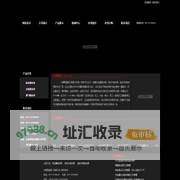 双金属疏水阀_热动力疏水阀_自由浮球疏水阀_中国明高阀门有限公司