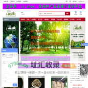 金森秀，金森秀（ js.show），金森林产品直播与直销平台