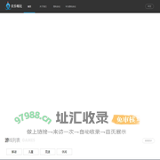 深圳市欢乐畅玩科技有限公司