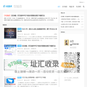 小白技术-让技术更简单方便