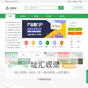中国电解仪网