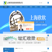 三箱社交实验,饮水电击实验,条件位置偏爱实验-上海欣软信息科技有限公司