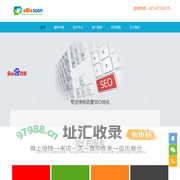 沧州市公盛金属制品有限公司