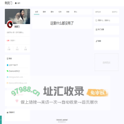 实验室破碎机，高强度铁合金、刚玉陶瓷物料实验室小型破碎机-龙汇铭源公司