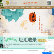 育发加盟馆_河南脱发养发_河南养发馆-河南松针御发科技有限公司