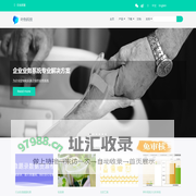 首页 | 叶色科技