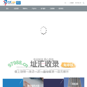 平板太阳能搪瓷水箱|阳台壁挂太阳能搪瓷储热水箱|多能源储热搪瓷水箱专业制造商 - 山东龙普太阳能股份有限公司