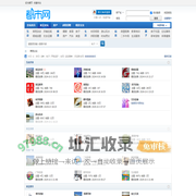莱芜论坛-莱芜都市网旗下论坛 -  Powered by Discuz!
