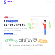 云商发卡网 - 自动发卡网-自动销售卡密寄售平台