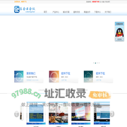 乐会云会议,乐会视频会议系统,远程网络视频会议卓越品牌