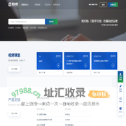 契约锁帮助中心-视频课堂|产品文档|知识库