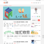 小斯想 | 反思之镜！