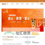 首页-无锡科金生物科技有限公司